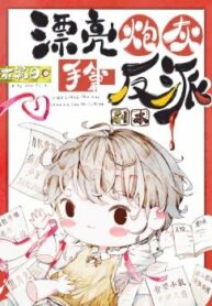 CREATOR: gd-jpeg v1.0 (using IJG JPEG v62), default quality