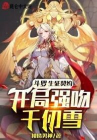 CREATOR: gd-jpeg v1.0 (using IJG JPEG v62), default quality